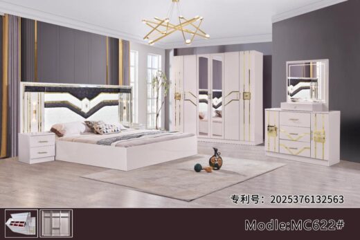 CHAMBRE A COUCHER 6BATTANTS 5PIECES BLANC MC622H