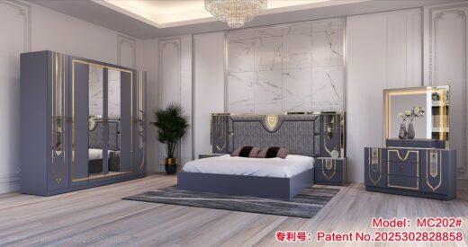 CHAMBRE A COUCHER 6BATTANTS 5PIECES GRIS MC202H