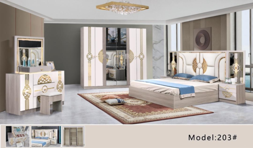 CHAMBRE A COUCHER ARMOIRE 6BATTANTS 5PIECES BEIGE BLANC MC203H