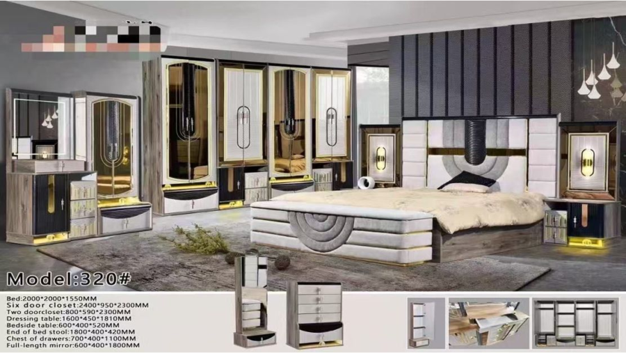 CHAMBRE A COUCHER ARMOIRE 8BATTANTS 8PIECES BEIGE DORE 320