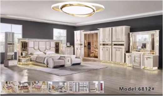 CHAMBRE A COUCHER ARMOIRE 8BATTANTS 8PIECES BEIGE DORE 6812H