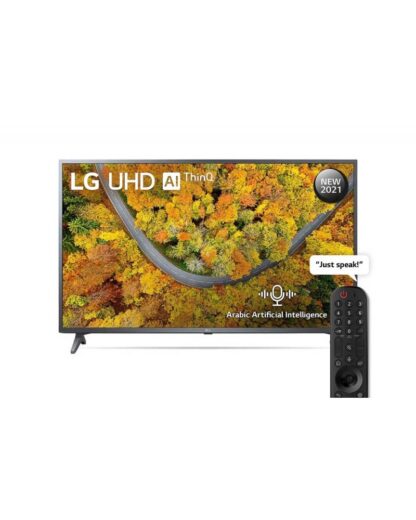TELEVISEUR LG 43 » SMART 4K UP7550PVG