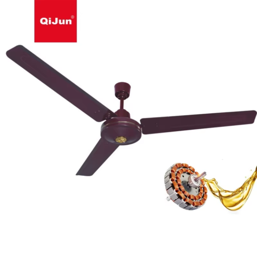 VENTILATEUR REGAL 56 » PLAFONNIER 3 HELIVHES METAL MARRON RDF56